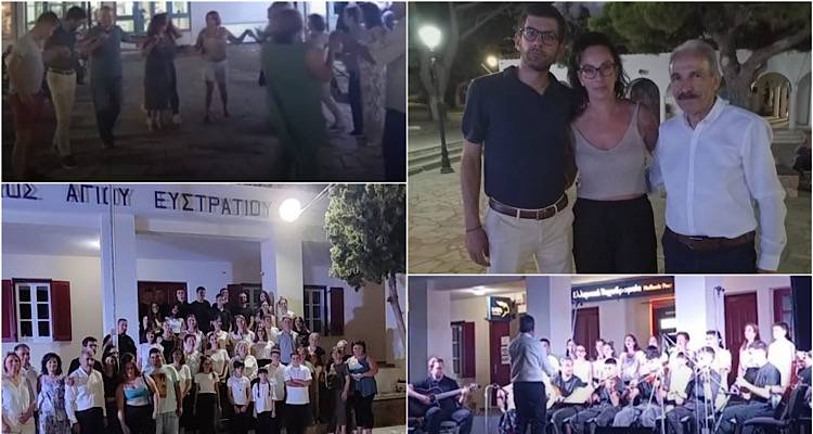 &Kappa;&alpha;&lambda;&omicron;&kappa;&alpha;&iota;&rho;&iota;&nu;ή &gamma;&iota;&omicron;&rho;&tau;ή &pi;&omicron;&lambda;&iota;&tau;&iota;&sigma;&mu;&omicron;ύ &kappa;&alpha;&iota; &mu;&omicron;&upsilon;&sigma;&iota;&kappa;ή&sigmaf; &sigma;&tau;&omicron;&nu; Ά&eta; &Sigma;&tau;&rho;ά&tau;&eta;