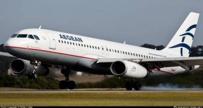 &Sigma;&tau;&eta; &delta;&iota;ά&theta;&epsilon;&sigma;&eta; &tau;&omicron;&upsilon; &Upsilon;&pi;. &Nu;&alpha;&upsilon;&tau;&iota;&lambda;ί&alpha;&sigmaf; &alpha;&epsilon;&rho;&omicron;&sigma;&kappa;ά&phi;&eta; &tau;&eta;&sigmaf; Aegean &gamma;&iota;&alpha; &tau;&omicron;&upsilon;&sigmaf; &delta;&iota;&alpha;&sigma;&omega;&theta;έ&nu;&tau;&epsilon;&sigmaf;