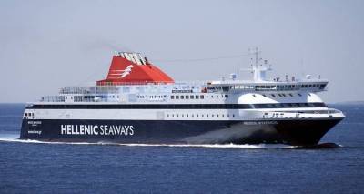 &Tau;&rho;&omicron;&pi;&omicron;&pi;&omicron;&iota;ή&sigma;&epsilon;&iota;&sigmaf; &sigma;&tau;&alpha; &delta;&rho;&omicron;&mu;&omicron;&lambda;ό&gamma;&iota;&alpha; &tau;&omicron;&upsilon; &laquo;&Nu;ή&sigma;&omicron;&sigmaf; &Mu;ύ&kappa;&omicron;&nu;&omicron;&sigmaf;&raquo; &lambda;ό&gamma;&omega; &Pi;&rho;&omega;&tau;&omicron;&mu;&alpha;&gamma;&iota;ά&sigmaf;