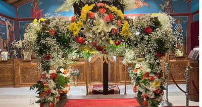 &Lambda;ή&mu;&nu;&omicron;&sigmaf;: &Omicron; &Epsilon;&pi;&iota;&tau;ά&phi;&iota;&omicron;&sigmaf; &tau;&eta;&sigmaf; 88 &Sigma;&Delta;&Iota;