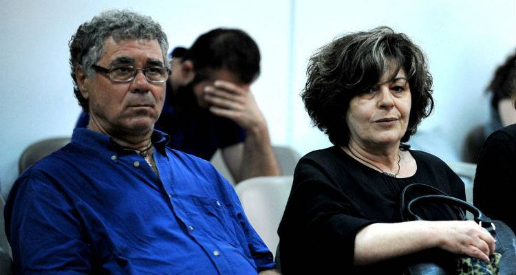 &Kappa;&alpha;&tau;&alpha;&theta;έ&tau;&epsilon;&iota; &sigma;ή&mu;&epsilon;&rho;&alpha; &sigma;&tau;&eta; &delta;ί&kappa;&eta; &tau;&eta;&sigmaf; &Chi;&Alpha; &omicron; &pi;&alpha;&tau;έ&rho;&alpha;&sigmaf; &tau;&omicron;&upsilon; &Pi;. &Phi;ύ&sigma;&sigma;&alpha;