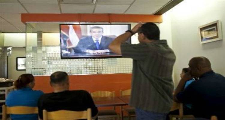 &Chi;&rho;&epsilon;&omicron;&kappa;ό&pi;&eta;&sigma;&epsilon; &tau;&omicron; &Pi;&omicron;&upsilon;έ&rho;&tau;&omicron; &Rho;ί&kappa;&omicron; &mu;&epsilon; 72 &delta;&iota;&sigma;. &delta;&omicron;&lambda;ά&rho;&iota;&alpha; &chi;&rho;έ&omicron;&sigmaf;