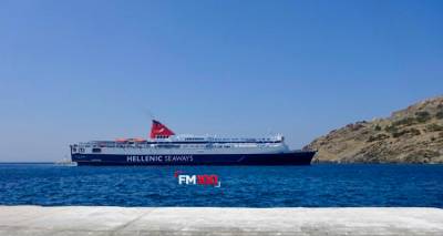 &Sigma;&epsilon; &alpha;&nu;&omicron;&delta;&iota;&kappa;ή &pi;&omicron;&rho;&epsilon;ί&alpha; &eta; &tau;&omicron;&upsilon;&rho;&iota;&sigma;&tau;&iota;&kappa;ή &kappa;ί&nu;&eta;&sigma;&eta; &sigma;&tau;&eta; &Lambda;ή&mu;&nu;&omicron; | &Pi;&epsilon;&rho;ί&pi;&omicron;&upsilon; 1.100 &epsilon;&pi;&iota;&beta;ά&tau;&epsilon;&sigmaf; &kappa;&alpha;&iota; 300 &omicron;&chi;ή&mu;&alpha;&tau;&alpha; &phi;έ&rho;&nu;&epsilon;&iota; &tau;&eta;&nu; &Kappa;&upsilon;&rho;&iota;&alpha;&kappa;ή &tau;&omicron; &laquo;&Nu;ή&sigma;&omicron;&sigmaf; &Sigma;ά&mu;&omicron;&sigmaf;&raquo;