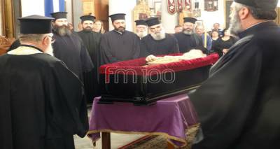 &Omicron; &Epsilon;&Epsilon;&Sigma; &Lambda;ή&mu;&nu;&omicron;&upsilon; &gamma;&iota;&alpha; &tau;&eta;&nu; &epsilon;&kappa;&delta;&eta;&mu;ί&alpha; &tau;&omicron;&upsilon; &Mu;&alpha;&kappa;&alpha;&rho;&iota;&sigma;&tau;&omicron;ύ &Mu;&eta;&tau;&rho;&omicron;&pi;&omicron;&lambda;ί&tau;&eta; &Lambda;ή&mu;&nu;&omicron;&upsilon;