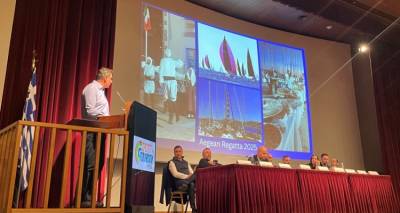 &Alpha;&theta;&lambda;&eta;&tau;&iota;&sigma;&mu;ό&sigmaf;, &tau;&omicron;&upsilon;&rho;&iota;&sigma;&mu;ό&sigmaf; &kappa;&alpha;&iota; &nu;&eta;&sigma;&iota;&omega;&tau;&iota;&kappa;ό&tau;&eta;&tau;&alpha;: &Eta; &pi;&epsilon;&rho;ί&pi;&tau;&omega;&sigma;&eta; &tau;&eta;&sigmaf; &Lambda;ή&mu;&nu;&omicron;&upsilon; &pi;&alpha;&rho;&omicron;&upsilon;&sigma;&iota;ά&sigma;&tau;&eta;&kappa;&epsilon; &sigma;&tau;&omicron; Sport Tourism Forum