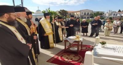 &Mu;&nu;&eta;&mu;ό&sigma;&upsilon;&nu;&omicron; &gamma;&iota;&alpha; &tau;&omicron; &mu;&alpha;&kappa;&alpha;&rho;&iota;&sigma;&tau;ό &Mu;&eta;&tau;&rho;&omicron;&pi;&omicron;&lambda;ί&tau;&eta; &Lambda;ή&mu;&nu;&omicron;&upsilon; &Iota;&epsilon;&rho;ό&theta;&epsilon;&omicron; &Beta;'