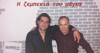 &laquo;&Eta; &zeta;&epsilon;&mu;&pi;&epsilon;&kappa;&iota;ά &tau;&omicron;&upsilon; &mu;ά&gamma;&kappa;&alpha;&raquo;: &Alpha;&kappa;&omicron;ύ&sigma;&tau;&epsilon; &tau;&omicron; &nu;έ&omicron; &tau;&rho;&alpha;&gamma;&omicron;ύ&delta;&iota; &tau;&omicron;&upsilon; &Alpha;&chi;&iota;&lambda;&lambda;έ&alpha; &Kappa;&alpha;&lambda;&tau;&sigma;&omicron;ύ&nu;&eta; &sigma;&epsilon; &sigma;&tau;ί&chi;&omicron;&upsilon;&sigmaf; &Kappa;&omega;&nu;/&nu;&omicron;&upsilon; &Mu;&pi;&alpha;&kappa;&lambda;&alpha;&tau;&zeta;ή (video)