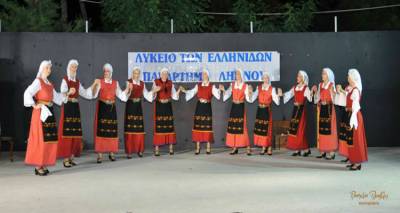 &Alpha;&nu;&alpha;&kappa;&omicron;&iota;&nu;ώ&theta;&eta;&kappa;&epsilon; &tau;&omicron; &pi;&rho;ό&gamma;&rho;&alpha;&mu;&mu;&alpha; &sigma;&epsilon;&mu;&iota;&nu;&alpha;&rho;ί&omega;&nu; &tau;&omicron;&upsilon; &Lambda;&upsilon;&kappa;&epsilon;ί&omicron;&upsilon; &tau;&omega;&nu; &Epsilon;&lambda;&lambda;&eta;&nu;ί&delta;&omega;&nu; &Lambda;ή&mu;&nu;&omicron;&upsilon;