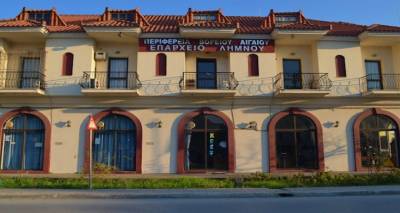 i-pe-limnou-enimeronei-ananeothike-o-tilefonikos-katalogos