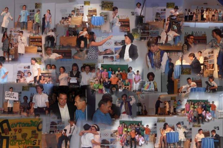 &Xi;&alpha;&nu;ά &laquo;&tau;&eta;&sigmaf; &Kappa;&alpha;&kappa;&omicron;&mu;&omicron;ί&rho;&alpha;&sigmaf;&raquo;, &alpha;&pi;ό &tau;&eta;&nu; &Sigma;&Tau;΄ &tau;ά&xi;&eta; &tau;&omicron;&upsilon; 2&omicron;&upsilon; &Delta;&eta;&mu;&omicron;&tau;&iota;&kappa;&omicron;ύ &sigma;&chi;&omicron;&lambda;&epsilon;ί&omicron;&upsilon; &tau;&eta;&sigmaf; &Mu;ύ&rho;&iota;&nu;&alpha;&sigmaf;