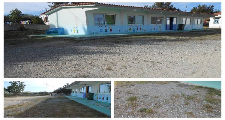 Νηπιαγωγείο Ατσικής: «Σε άθλια κατάσταση η αυλή του σχολείου»