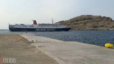 &Tau;έ&sigma;&sigma;&epsilon;&rho;&alpha; &sigma;&epsilon;&nu;ά&rho;&iota;&alpha; &gamma;&iota;&alpha; &tau;&eta;&nu; &epsilon;&pi;ό&mu;&epsilon;&nu;&eta; &eta;&mu;έ&rho;&alpha; &sigma;&tau;&eta;&nu; Hellenic Seaways