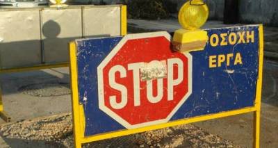 &Kappa;&lambda;&epsilon;&iota;&sigma;&tau;ή &alpha;ύ&rho;&iota;&omicron; &eta; &omicron;&delta;ό&sigmaf; &Alpha;&gamma;ί&alpha;&sigmaf; &Tau;&rho;&iota;ά&delta;&omicron;&sigmaf; &sigma;&tau;&eta; &Mu;ύ&rho;&iota;&nu;&alpha;