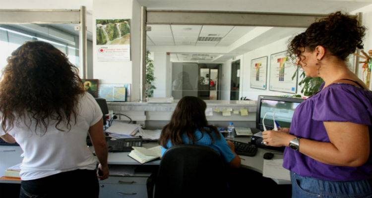 &Gamma;&iota;&alpha; &pi;&omicron;&iota;&omicron;&upsilon;&sigmaf; &epsilon;ί&nu;&alpha;&iota; &alpha;&rho;&gamma;ί&alpha; &eta; &eta;&mu;έ&rho;&alpha; &tau;&omicron;&upsilon; &Alpha;&gamma;ί&omicron;&upsilon; &Pi;&nu;&epsilon;ύ&mu;&alpha;&tau;&omicron;&sigmaf;