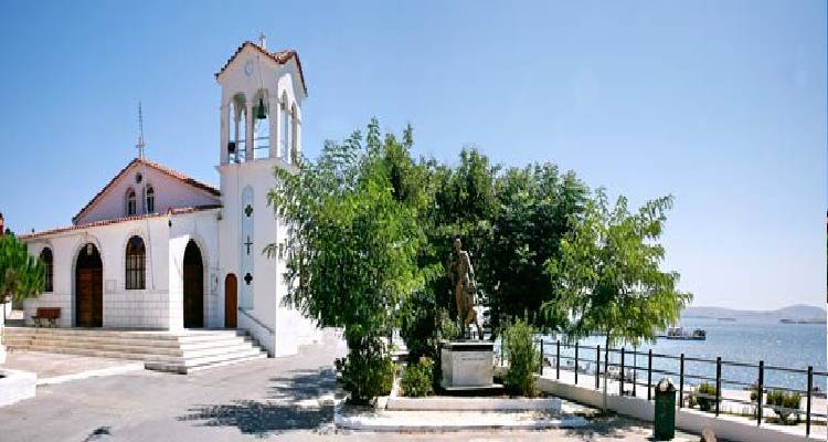 &Eta; &Nu;. &Kappa;&omicron;ύ&tau;&alpha;&lambda;&eta; &tau;&iota;&mu;ά &tau;&eta;&nu; &Alpha;&gamma;ί&alpha; &Mu;&alpha;&rho;ί&nu;&alpha;