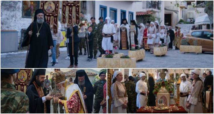 &Lambda;&iota;&tau;ά&nu;&epsilon;&upsilon;&sigma;&eta; &tau;&eta;&sigmaf; &Iota;&epsilon;&rho;ά&sigmaf; &Epsilon;&iota;&kappa;ό&nu;&alpha;&sigmaf; &kappa;&alpha;&iota; &tau;&omicron;&upsilon; &Iota;&epsilon;&rho;&omicron;ύ &Lambda;&epsilon;&iota;&psi;ά&nu;&omicron;&upsilon; &tau;&omicron;&upsilon; &Alpha;&gamma;ί&omicron;&upsilon; &Gamma;&epsilon;&omega;&rho;&gamma;ί&omicron;&upsilon; &sigma;&tau;&omicron;&nu; &Kappa;ά&sigma;&pi;&alpha;&kappa;&alpha; &tau;&eta;&sigmaf; &alpha;&kappa;&rho;&iota;&tau;&iota;&kappa;ή&sigmaf; &Lambda;ή&mu;&nu;&omicron;&upsilon;