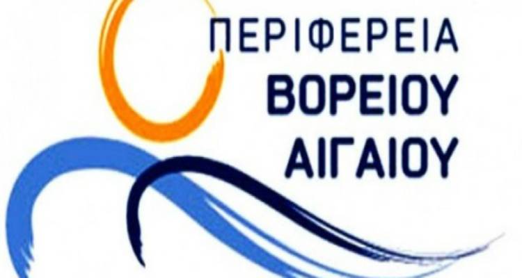 &Pi;&rho;ό&sigma;&kappa;&lambda;&eta;&sigma;&eta; &gamma;&iota;&alpha; &tau;&eta;&nu; &alpha;&nu;ά&delta;&epsilon;&iota;&xi;&eta; &tau;&eta;&sigmaf; &pi;&omicron;&lambda;&iota;&tau;&iota;&sigma;&tau;&iota;&kappa;ή&sigmaf; &kappa;&lambda;&eta;&rho;&omicron;&nu;&omicron;&mu;&iota;ά&sigmaf; &sigma;&tau;&omicron; &Beta;ό&rho;&epsilon;&iota;&omicron; &Alpha;&iota;&gamma;&alpha;ί&omicron;