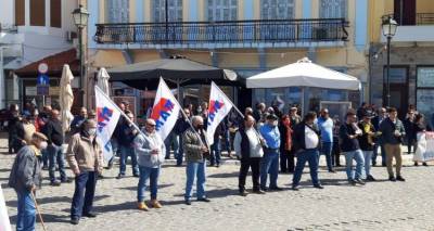 Κάλεσμα σε συγκέντρωση διαμαρτυρίας στη Μύρινα για τις εξελίξεις στη Μέση Ανατολή