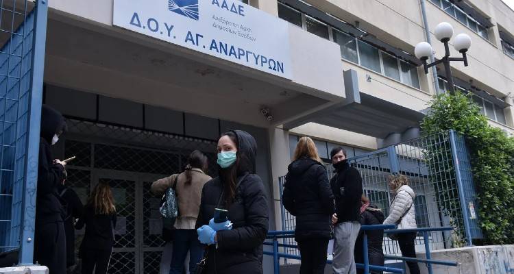Τέρμα στην ταλαιπωρία -Κλειδάριθμος μέσω τηλεφώνου, e- mail ή βιντεοκλήσης, βήμα-βήμα η διαδικασία