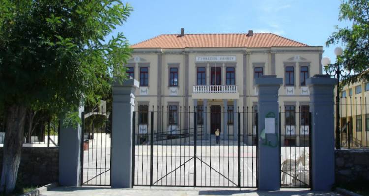 &Epsilon;&upsilon;&chi;έ&sigmaf; &gamma;&iota;&alpha; &tau;&eta;&nu; έ&nu;&alpha;&rho;&xi;&eta; &tau;&eta;&sigmaf; &nu;έ&alpha;&sigmaf; &sigma;&chi;&omicron;&lambda;&iota;&kappa;ή&sigmaf; &chi;&rho;&omicron;&nu;&iota;ά&sigmaf; &alpha;&pi;ό &tau;&eta; &Delta;&iota;&epsilon;ύ&theta;&upsilon;&nu;&sigma;&eta; &Delta;&epsilon;&upsilon;&tau;&epsilon;&rho;&omicron;&beta;ά&theta;&mu;&iota;&alpha;&sigmaf; &Epsilon;&kappa;&pi;&alpha;ί&delta;&epsilon;&upsilon;&sigma;&eta;&sigmaf; &Lambda;έ&sigma;&beta;&omicron;&upsilon;