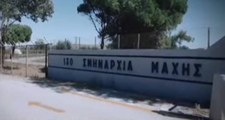 &Lambda;ή&mu;&nu;&omicron;&sigmaf;: &Omicron;&iota; &mu;&alpha;&theta;&eta;&tau;έ&sigmaf; &tau;&omicron;&upsilon; &Gamma;&upsilon;&mu;&nu;&alpha;&sigma;ί&omicron;&upsilon; &Mu;&omicron;ύ&delta;&rho;&omicron;&upsilon; &epsilon;&pi;&iota;&sigma;&kappa;έ&phi;&theta;&eta;&kappa;&alpha;&nu; &tau;&eta;&nu; 130 &Sigma;&mu;&eta;&nu;&alpha;&rho;&chi;ί&alpha; &Mu;ά&chi;&eta;&sigmaf;