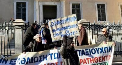 &Pi;ό&tau;&epsilon; &kappa;&alpha;&iota; &pi;ό&sigma;&alpha; &alpha;&nu;&alpha;&delta;&rho;&omicron;&mu;&iota;&kappa;ά &theta;&alpha; &pi;ά&rho;&omicron;&upsilon;&nu; &omicron;&iota; &sigma;&upsilon;&nu;&tau;&alpha;&xi;&iota;&omicron;ύ&chi;&omicron;&iota;