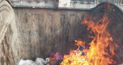 &laquo;&Kappa;&alpha;&mu;&pi;&alpha;&nu;ά&kappa;&iota;&raquo; &alpha;&pi;ό &tau;&omicron;&nu; &Delta;ή&mu;&omicron; &Lambda;ή&mu;&nu;&omicron;&upsilon; &gamma;&iota;&alpha; &tau;&iota;&sigmaf; &phi;&omega;&tau;&iota;έ&sigmaf; &sigma;&epsilon; &kappa;ά&delta;&omicron;&upsilon;&sigmaf; &alpha;&pi;&omicron;&rho;&rho;&iota;&mu;&mu;ά&tau;&omega;&nu;