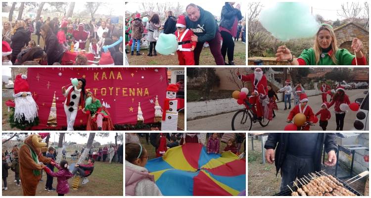 Χριστούγεννα στις Σαρδές: Διασκέδασαν με την ψυχή τους μικροί και μεγάλοι