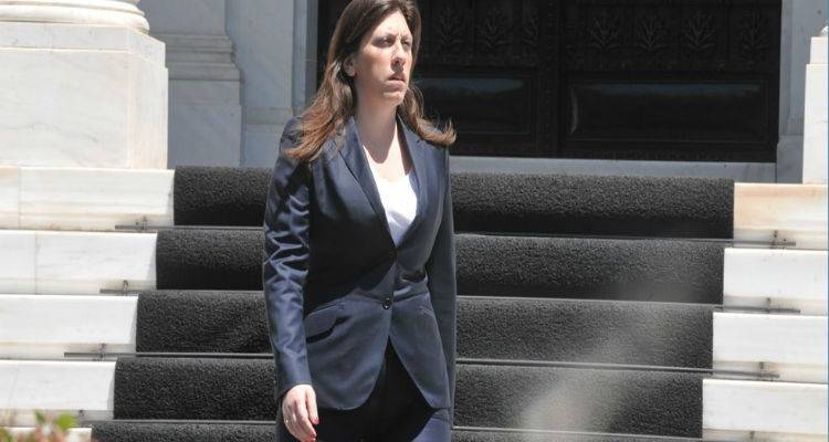 &Alpha;&nu;&upsilon;&pi;&omicron;&chi;ώ&rho;&eta;&tau;&eta; &eta; &Zeta;&omega;ή: &Kappa;&alpha;&tau;ά&pi;&tau;&upsilon;&sigma;&tau;&eta; &eta; &epsilon;&pi;&iota;&sigma;&tau;&omicron;&lambda;ή &tau;&eta;&sigmaf; &Kappa;.&Omicron;. | &Beta;&alpha;&rho;&iota;ά &eta; &sigma;&kappa;&iota;ά &tau;&omicron;&upsilon; &Tau;&sigma;ί&pi;&rho;&alpha; &sigma;&tau;&eta;&nu; &pi;&omicron;&lambda;&iota;&tau;&iota;&kappa;ή &zeta;&omega;ή