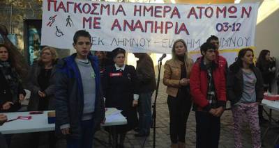 &Pi;&alpha;&lambda;&alpha;&iota;&omicron;&lambda;ό&gamma;&omicron;&sigmaf; &Kappa;&upsilon;&rho;&iota;&alpha;&zeta;ή&sigmaf;: &laquo;&Mu;&epsilon;&rho;&iota;&kappa;ώ&sigmaf; &pi;&rho;&omicron;&sigma;&beta;ά&sigma;&iota;&mu;&eta;&raquo; &eta; &Mu;ύ&rho;&iota;&nu;&alpha; &gamma;&iota;&alpha; &tau;&alpha; &Alpha;&mu;&epsilon;&Alpha;
