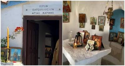 &Mu;&omicron;ύ&delta;&rho;&omicron;&sigmaf;: &Eta; &Alpha;&gamma;ί&alpha; &Mu;&alpha;&rho;ί&nu;&alpha; &tau;&omicron;&upsilon; &Mu;&omicron;ύ&delta;&rho;&omicron;&upsilon; &laquo;&zeta;&omega;&nu;&tau;ά&nu;&epsilon;&psi;&epsilon;&raquo; &xi;&alpha;&nu;ά &mu;&epsilon;&tau;ά &alpha;&pi;ό &chi;&rho;ό&nu;&iota;&alpha;