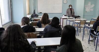 &Mu;&epsilon;&tau;ά&lambda;&lambda;&alpha;&xi;&eta; Omicron: &Pi;ώ&sigmaf; &theta;&alpha; &alpha;&nu;&omicron;ί&xi;&omicron;&upsilon;&nu; &tau;&alpha; &sigma;&chi;&omicron;&lambda;&epsilon;ί&alpha; - &Tau;&alpha; &nu;έ&alpha; &upsilon;&gamma;&epsilon;&iota;&omicron;&nu;&omicron;&mu;&iota;&kappa;ά &pi;&rho;&omega;&tau;ό&kappa;&omicron;&lambda;&lambda;&alpha;