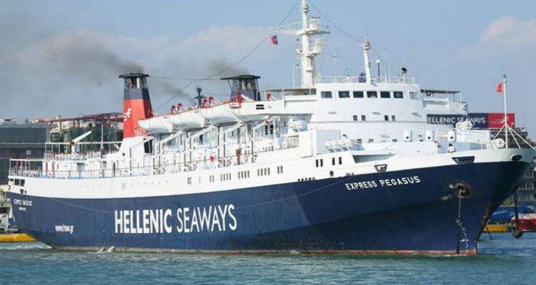 &Chi;&omega;&rho;ί&sigmaf; &laquo;Blue Star&raquo; &kappa;&alpha;&iota; &laquo;&Alpha;&rho;&iota;ά&delta;&nu;&eta;&raquo; &eta; &alpha;&kappa;&tau;&omicron;&pi;&lambda;&omicron;ϊ&kappa;ή &sigma;ύ&nu;&delta;&epsilon;&sigma;&eta; &tau;&eta;&sigmaf; &Lambda;ή&mu;&nu;&omicron;&upsilon; &tau;&omicron; &Sigma;&epsilon;&pi;&tau;έ&mu;&beta;&rho;&iota;&omicron;