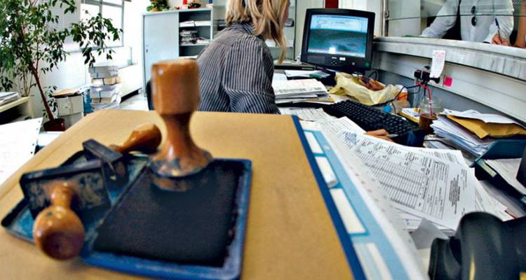 &Upsilon;&pi;&epsilon;&rho;&psi;&eta;&phi;ί&sigma;&tau;&eta;&kappa;&epsilon; &eta; &tau;&rho;&omicron;&pi;&omicron;&lambda;&omicron;&gamma;ί&alpha; &gamma;&iota;&alpha; &tau;&eta;&nu; &alpha;&xi;&iota;&omicron;&lambda;ό&gamma;&eta;&sigma;&eta; &tau;&omega;&nu; &delta;&eta;&mu;&omicron;&sigma;ί&omega;&nu; &upsilon;&pi;&alpha;&lambda;&lambda;ή&lambda;&omega;&nu;