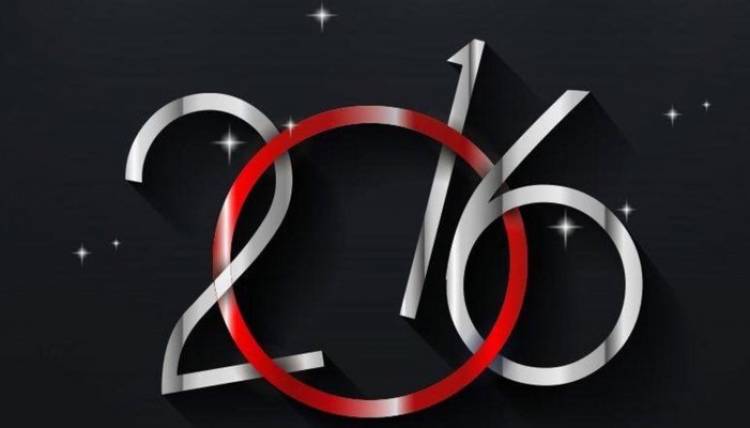 Τελικά το &#039;15 ίσως να μην ήταν και τόσο κακή χρονιά...