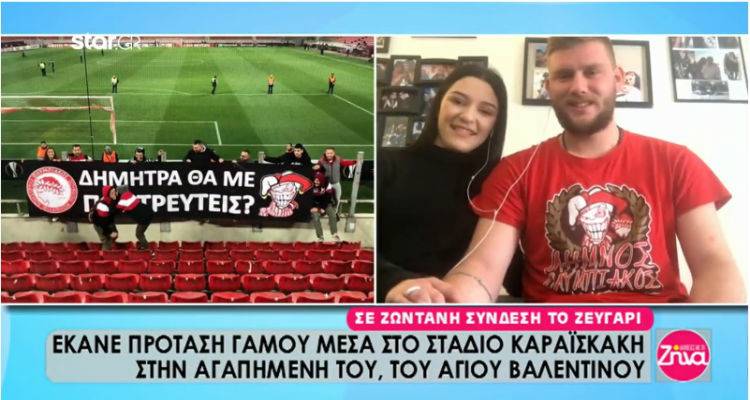 Λήμνος: Ο Σίμος και η Δήμητρα στην εκπομπή της Ζήνας Κουτσελίνη (video)