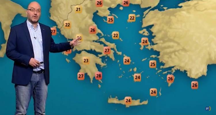 &Eta; &pi;&rho;ό&gamma;&nu;&omega;&sigma;&eta; &tau;&omicron;&upsilon; &kappa;&alpha;&iota;&rho;&omicron;ύ &alpha;&pi;ό &tau;&omicron;&nu; &Sigma;ά&kappa;&eta; &Alpha;&rho;&nu;&alpha;&omicron;ύ&tau;&omicron;&gamma;&lambda;&omicron;&upsilon; (video)