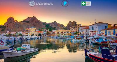 &Eta;&mu;&epsilon;&rho;ί&delta;&alpha; &epsilon;&nu;&eta;&mu;έ&rho;&omega;&sigma;&eta;&sigmaf; &gamma;&iota;&alpha; &tau;&eta; &Chi;&rho;ό&nu;&iota;&alpha; &Alpha;&pi;&omicron;&phi;&rho;&alpha;&kappa;&tau;&iota;&kappa;ή &Pi;&nu;&epsilon;&upsilon;&mu;&omicron;&nu;&omicron;&pi;ά&theta;&epsilon;&iota;&alpha; &kappa;&alpha;&iota; &tau;&omicron; Ά&sigma;&theta;&mu;&alpha; &sigma;&tau;&eta; &Lambda;ή&mu;&nu;&omicron;