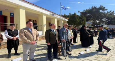 &Sigma;&tau;&omicron;&nu; Ά&gamma;&iota;&omicron; &Epsilon;&upsilon;&sigma;&tau;&rho;ά&tau;&iota;&omicron; &gamma;&iota;&alpha; &tau;&iota;&sigmaf; &epsilon;&kappa;&delta;&eta;&lambda;ώ&sigma;&epsilon;&iota;&sigmaf; &tau;&eta;&sigmaf; 25&eta;&sigmaf; &Mu;&alpha;&rho;&tau;ί&omicron;&upsilon; &omicron; &Pi;. &Delta;&omicron;&upsilon;&delta;&omega;&nu;ή&sigmaf;