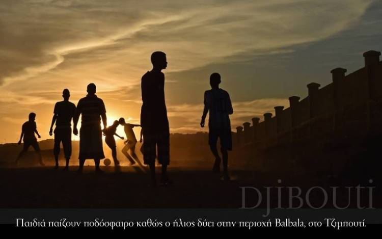 Djibouti