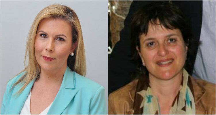 Συγχαρητήριο μήνυμα Γεώργα σε Φωτοπούλου