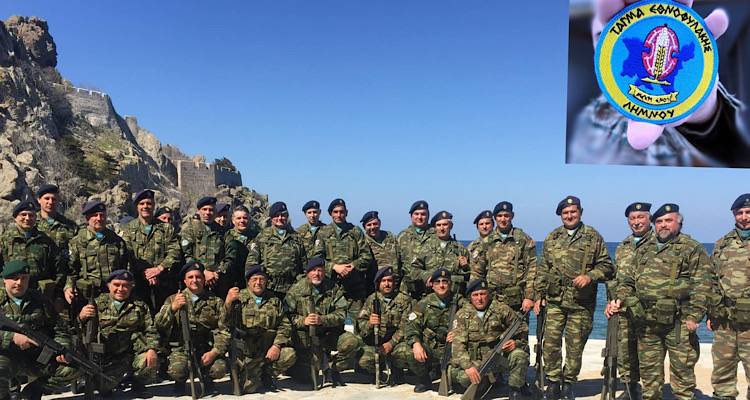 Αλλαγή χώρου για τη βράβευση των Εθνοφυλάκων της Λήμνου από την 88 ΣΔΙ