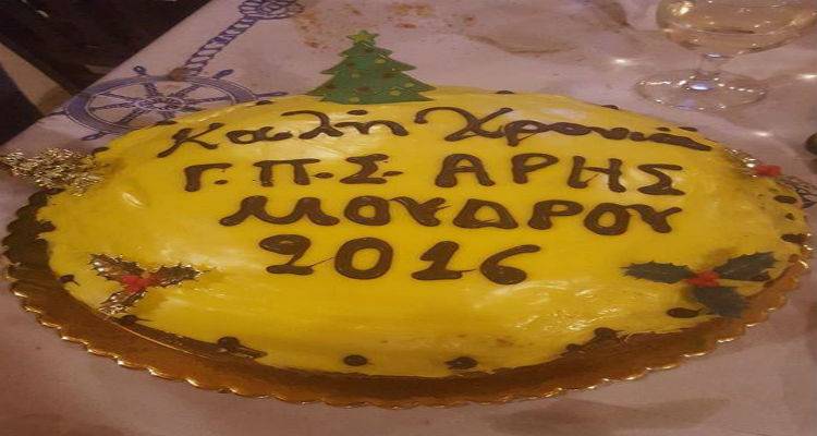 O Ά&rho;&eta;&sigmaf; &Mu;&omicron;ύ&delta;&rho;&omicron;&upsilon; έ&kappa;&omicron;&psi;&epsilon; &tau;&eta;&nu; &pi;&rho;&omega;&tau;&omicron;&chi;&rho;&omicron;&nu;&iota;ά&tau;&iota;&kappa;&eta; &pi;ί&tau;&alpha; &tau;&omicron;&upsilon; (photos)