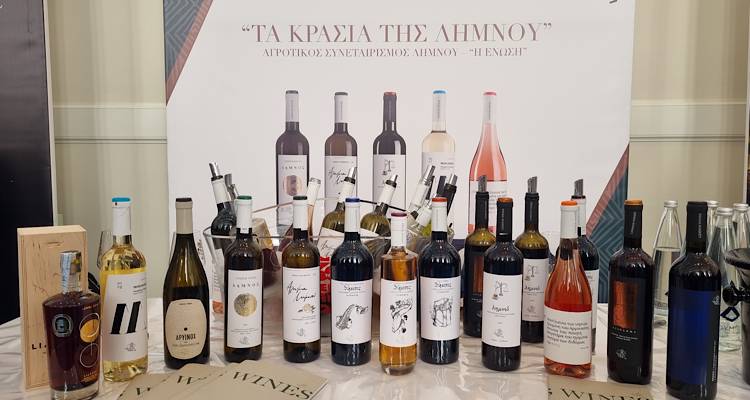 Λήμνος: Τα Limnos Wines παρόντα και φέτος στην μεγαλύτερη έκθεση Ελληνικού οίνου!