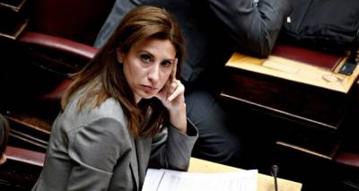 &Gamma;.&Gamma;. &Epsilon;&iota;&delta;&iota;&kappa;ώ&nu; &Phi;&rho;&omicron;&upsilon;&rho;ώ&nu;: &Chi;&iota;&lambda;&iota;ά&delta;&epsilon;&sigmaf; &alpha;&sigma;&tau;&upsilon;&nu;&omicron;&mu;&iota;&kappa;&omicron;ί &kappa;&alpha;&tau;&alpha;&theta;έ&tau;&omicron;&upsilon;&nu; &alpha;&gamma;&omega;&gamma;έ&sigmaf; &kappa;&alpha;&tau;ά &tau;&eta;&sigmaf; &Kappa;&alpha;&sigma;&iota;&mu;ά&tau;&eta;