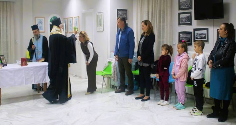 Αγιασμός στο Λύκειο των Ελληνίδων Λήμνου για την έναρξη της νέας πολιτιστικής χρονιάς