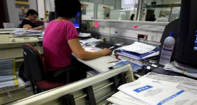 &Omicron;&Omicron;&Sigma;&Alpha;: &Mu;ό&nu;&omicron; &eta; &Epsilon;&lambda;&lambda;ά&delta;&alpha; &alpha;ύ&xi;&eta;&sigma;&epsilon; &tau;&omicron;&upsilon;&sigmaf; &sigma;&upsilon;&nu;&tau;&epsilon;&lambda;&epsilon;&sigma;&tau;έ&sigmaf; &Phi;&Pi;&Alpha; &tau;&omicron; 2016