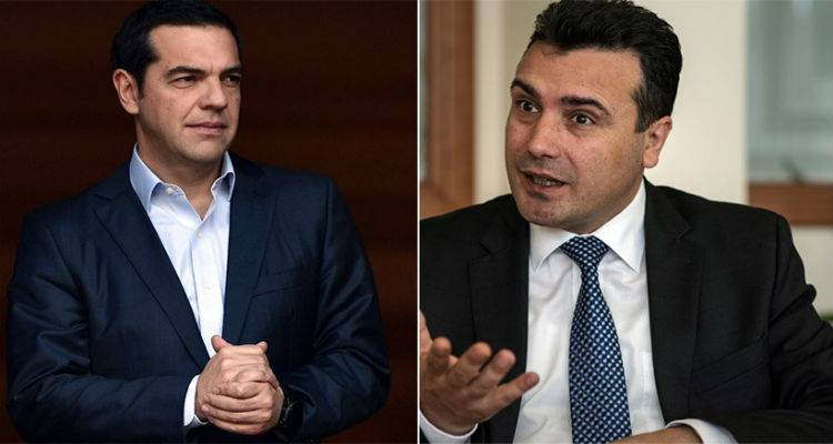 &Sigma;&kappa;&omicron;&pi;&iota;&alpha;&nu;ό: &Sigma;ή&mu;&epsilon;&rho;&alpha; &eta; &kappa;&alpha;&theta;&omicron;&rho;&iota;&sigma;&tau;&iota;&kappa;ή &sigma;&upsilon;&nu;ά&nu;&tau;&eta;&sigma;&eta; &Tau;&sigma;ί&pi;&rho;&alpha; &ndash; &Zeta;ά&epsilon;&phi; &sigma;&tau;&omicron; &Nu;&tau;&alpha;&beta;ό&sigmaf;