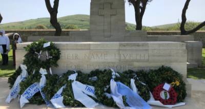 &Lambda;ή&mu;&nu;&omicron;&sigmaf;: &Sigma;&tau;&iota;&sigmaf; 26/4 &phi;έ&tau;&omicron;&sigmaf;, &omicron;&iota; &epsilon;&kappa;&delta;&eta;&lambda;ώ&sigma;&epsilon;&iota;&sigmaf; &Tau;&iota;&mu;ή&sigmaf; &kappa;&alpha;&iota; &Mu;&nu;ή&mu;&eta;&sigmaf; &tau;&eta;&sigmaf; &Mu;ά&chi;&eta;&sigmaf; &tau;&eta;&sigmaf; &Kappa;&alpha;&lambda;&lambda;ί&pi;&omicron;&lambda;&eta;&sigmaf;