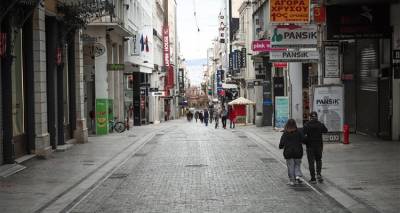 &Sigma;&tau;&alpha; 1.142 &tau;&alpha; &nu;έ&alpha; &kappa;&rho;&omicron;ύ&sigma;&mu;&alpha;&tau;&alpha; - 466 &omicron;&iota; &delta;&iota;&alpha;&sigma;&omega;&lambda;&eta;&nu;&omega;&mu;έ&nu;&omicron;&iota;, 53 &theta;ά&nu;&alpha;&tau;&omicron;&iota;